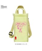 【ルートート/ROOTOTE】の8513【ルートート】スヌーピー IP.サーモキーパー.ボトル.ピーナッツ-1B 人気、トレンドファッション・服の通販 founy(ファニー) ファッション Fashion レディースファッション Fashion for Women バッグ Bags 洗える Machine Washable カメラ Camera Accessories クール Cool, Chic ショルダー Shoulder, Shoulder Strap シルバー Silver, Metallic Silver ポケット Pocket, Pocket Detail メガネ Glasses, Eyewear メッシュ Mesh, Net Fabric 新作・新入荷 New Arrivals / New In thumbnail 03:バニーズ|ID: prp329100004862258 ipo3291000000036086789
