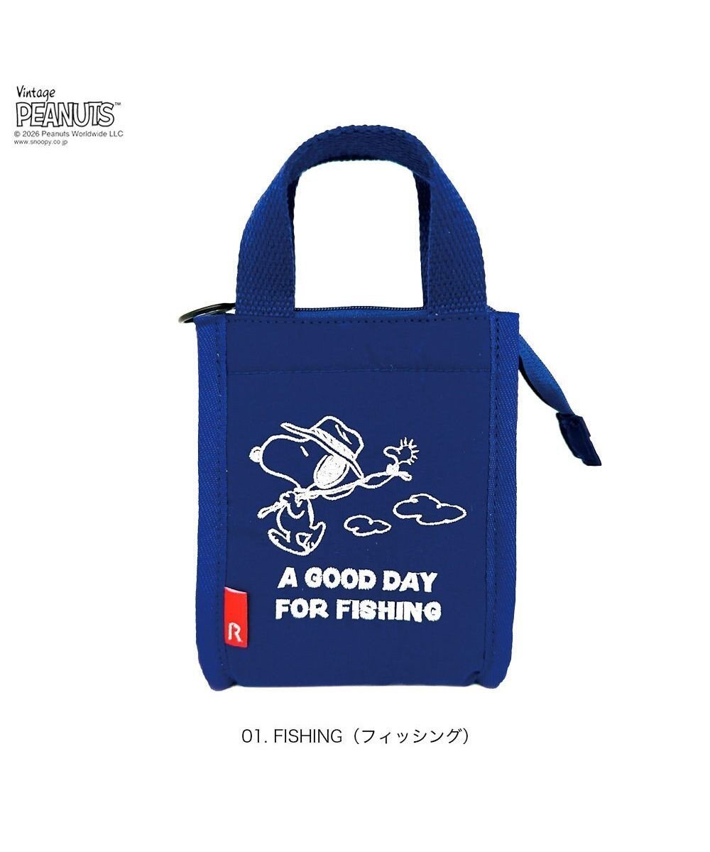 【ルートート/ROOTOTE】の8514【ルートート】スヌーピー IP.サーモキーパー.ベビー.ピーナッツ-1B インテリア・キッズ・メンズ・レディースファッション・服の通販 founy(ファニー) ファッション Fashion レディースファッション Fashion for Women バッグ Bags インナー Innerwear 洗える Machine Washable カメラ Camera Accessories クッション Cushion, Throw Pillow クール Cool, Chic シルバー Silver, Metallic Silver ベビー Baby, Babywear ポケット Pocket, Pocket Detail ポーチ Pouch, Small Case メッシュ Mesh, Net Fabric 新作・新入荷 New Arrivals / New In 01:フィッシング|ID: prp329100004862259 ipo3291000000036086811