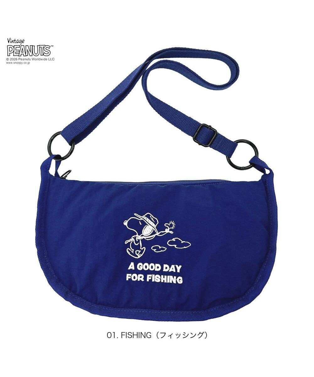 【ルートート/ROOTOTE】の8515【ルートート】スヌーピー IP.サーモキーパー.ラウンド.ピーナッツ-1B インテリア・キッズ・メンズ・レディースファッション・服の通販 founy(ファニー) 　ファッション　Fashion　レディースファッション　Fashion for Women　バッグ　Bags　インナー　Innerwear　洗える　Machine Washable　カメラ　Camera Accessories　クッション　Cushion, Throw Pillow　クール　Cool, Chic　ショルダー　Shoulder, Shoulder Strap　シルバー　Silver, Metallic Silver　ポケット　Pocket, Pocket Detail　メッシュ　Mesh, Net Fabric　ラウンド　Round, Round Neck　ラップ　Wrap, Wrap Design　新作・新入荷　New Arrivals / New In　01:フィッシング|ID: prp329100004862260 ipo3291000000036086830