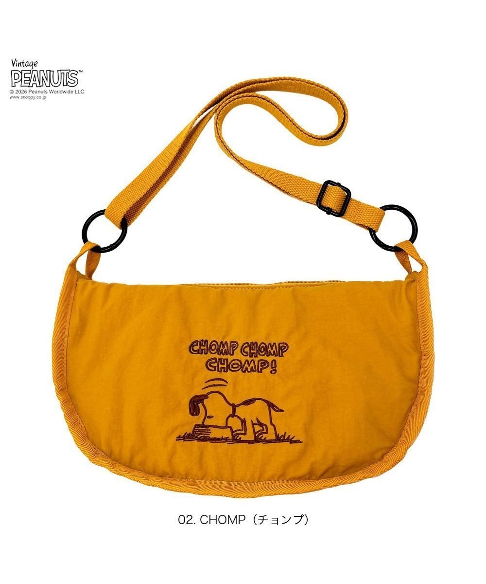 【ルートート/ROOTOTE】の8515【ルートート】スヌーピー IP.サーモキーパー.ラウンド.ピーナッツ-1B インテリア・キッズ・メンズ・レディースファッション・服の通販 founy(ファニー) 　ファッション　Fashion　レディースファッション　Fashion for Women　バッグ　Bags　インナー　Innerwear　洗える　Machine Washable　カメラ　Camera Accessories　クッション　Cushion, Throw Pillow　クール　Cool, Chic　ショルダー　Shoulder, Shoulder Strap　シルバー　Silver, Metallic Silver　ポケット　Pocket, Pocket Detail　メッシュ　Mesh, Net Fabric　ラウンド　Round, Round Neck　ラップ　Wrap, Wrap Design　新作・新入荷　New Arrivals / New In　02:チョンプ|ID: prp329100004862260 ipo3291000000036086833