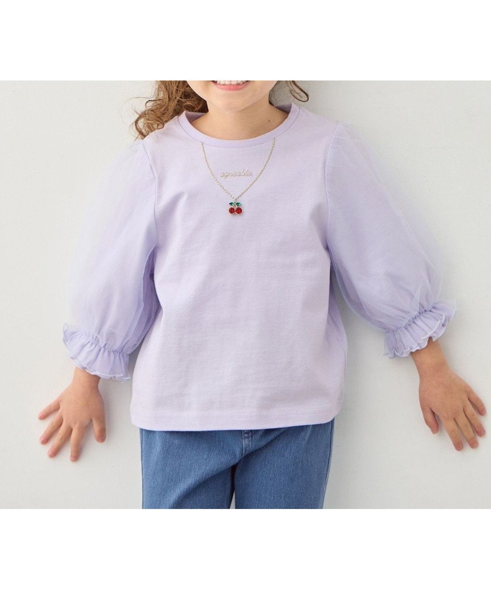 【エニィ/ANY / KIDS】のチュール袖 七分Tシャツ 人気、トレンドファッション・服の通販 founy(ファニー) ファッション Fashion キッズファッション Fashion for Kids トップス・カットソー Cut & Sew Tops カットソー Cut and Sewn Top ガーリー Girly, Feminine Style チュール Tulip, Tulip Motif ネックレス Necklace, Pendant Necklace ビジュー Bijou, Jewel-like Accent ポケット Pocket, Pocket Detail 夏 Summer 春 Spring S/S・春夏 SS, Spring/Summer, Warm Season other-1|ID: prp329100004862466 ipo3291000000036111693