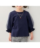 【エニィ/ANY / KIDS】のチュール袖 七分Tシャツ 人気、トレンドファッション・服の通販 founy(ファニー) ファッション Fashion キッズファッション Fashion for Kids トップス・カットソー Cut & Sew Tops カットソー Cut and Sewn Top ガーリー Girly, Feminine Style チュール Tulip, Tulip Motif ネックレス Necklace, Pendant Necklace ビジュー Bijou, Jewel-like Accent ポケット Pocket, Pocket Detail 夏 Summer 春 Spring S/S・春夏 SS, Spring/Summer, Warm Season thumbnail ネイビー|ID: prp329100004862466 ipo3291000000036111701
