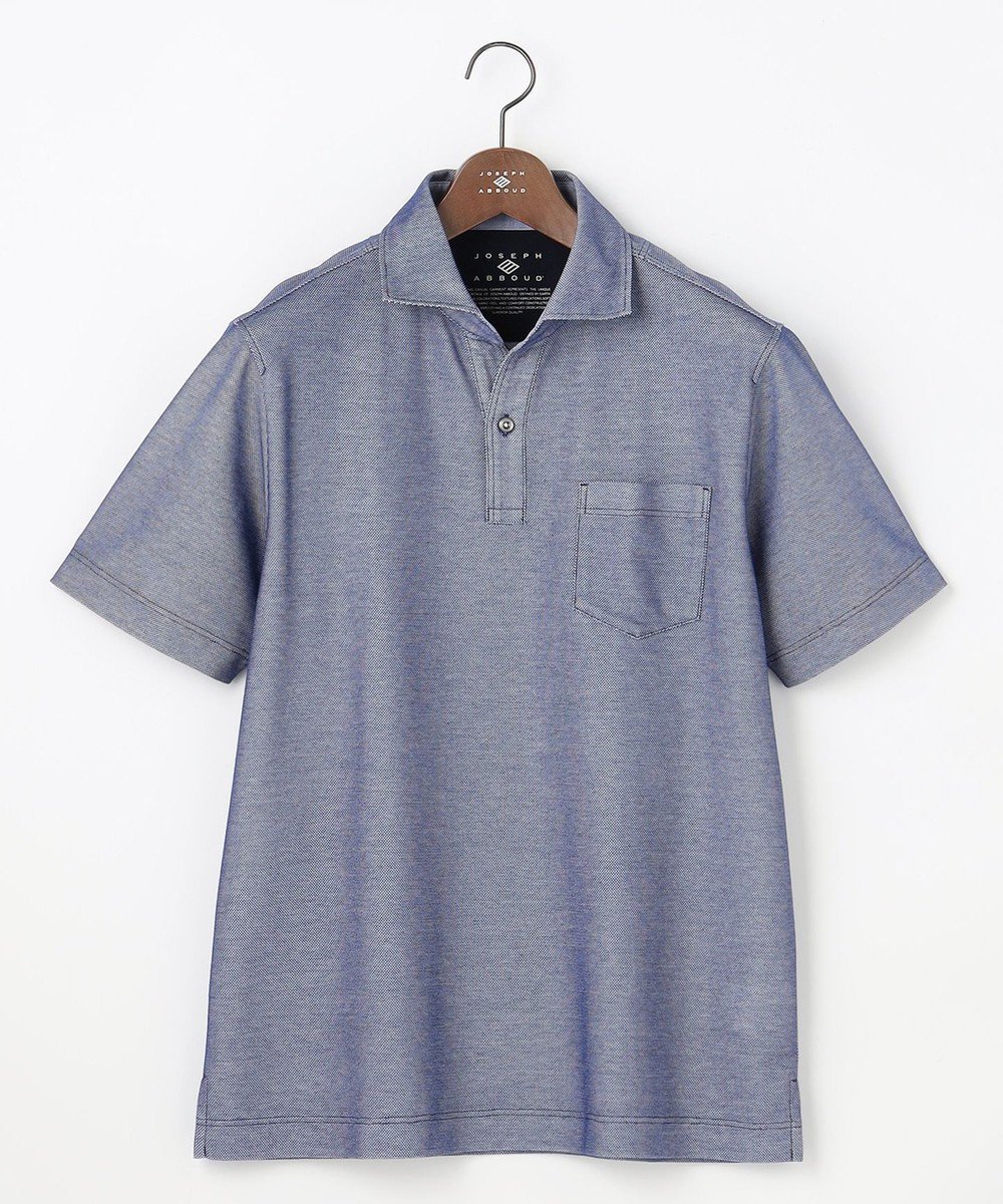 【ジョセフ アブード/JOSEPH ABBOUD / MEN】の【日本素材・オーガニックコットン使用】オーガニックコットンクールビズ ポロ インテリア・キッズ・メンズ・レディースファッション・服の通販 founy(ファニー) ファッション Fashion メンズファッション Fashion for Men トップス・カットソー Cut & Sew Tops メンズシャツ Shirts ポロシャツ / きれいめカジュアルスタイル Polo Shirts インド Indian Textile 春 Spring ジャケット Jacket, Outerwear 定番 Standard, Basic Item ポロシャツ Polo Shirt, Collared Tee 無地 Plain, Solid Color ワイド Wide, Wide Fit S/S・春夏 SS, Spring/Summer, Warm Season おすすめ Recommended / Our Picks 日本製 Made In Japan 夏 Summer 旅行 Travel ビジネス 仕事 通勤 Business / Work / Commuting ダルブルー系7|ID: prp329100004862486 ipo3291000000036112086