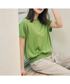 【自由区/JIYU-KU】の【接触冷感・UVケア・洗える】ドレーピーラグランスリーブ ニットソー 人気、トレンドファッション・服の通販 founy(ファニー) ファッション Fashion レディースファッション Fashion for Women トップス・カットソー Cut & Sew Tops ニット Knit Tops & Sweaters シャツ・ブラウス・オフィスカジュアル Elegant Blouses & Button-Ups ロングTシャツ・Tシャツ Longline T-Shirts & Tees カットソー・ベーシックTシャツ Cut-and-Sewn Tops / Stretch Tees & Basics カットソー Cut and Sewn Top コンパクト Compact, Small Size ニットソー Knit-Sewn, Cut & Sew Knit ボトム Bottoms, Lower Wear ワイド Wide, Wide Fit エレガント 上品 Elegant 夏 Summer 春 Spring S/S・春夏 SS, Spring/Summer, Warm Season 洗える Machine Washable thumbnail リーフグリーン|ID: prp329100004862505 ipo3291000000036112523