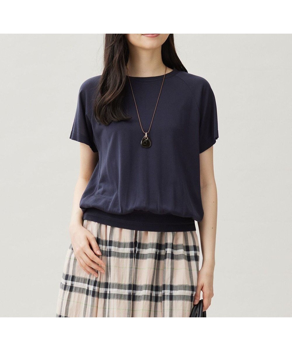 【自由区/JIYU-KU】の【接触冷感・UVケア・洗える】ドレーピーラグランスリーブ ニットソー インテリア・キッズ・メンズ・レディースファッション・服の通販 founy(ファニー) ファッション Fashion レディースファッション Fashion for Women トップス・カットソー Cut & Sew Tops ニット Knit Tops & Sweaters シャツ・ブラウス・オフィスカジュアル Elegant Blouses & Button-Ups ロングTシャツ・Tシャツ Longline T-Shirts & Tees カットソー・ベーシックTシャツ Cut-and-Sewn Tops / Stretch Tees & Basics カットソー Cut and Sewn Top コンパクト Compact, Small Size ニットソー Knit-Sewn, Cut & Sew Knit ボトム Bottoms, Lower Wear ワイド Wide, Wide Fit エレガント 上品 Elegant 夏 Summer 春 Spring S/S・春夏 SS, Spring/Summer, Warm Season 洗える Machine Washable ネイビー|ID: prp329100004862505 ipo3291000000036112528