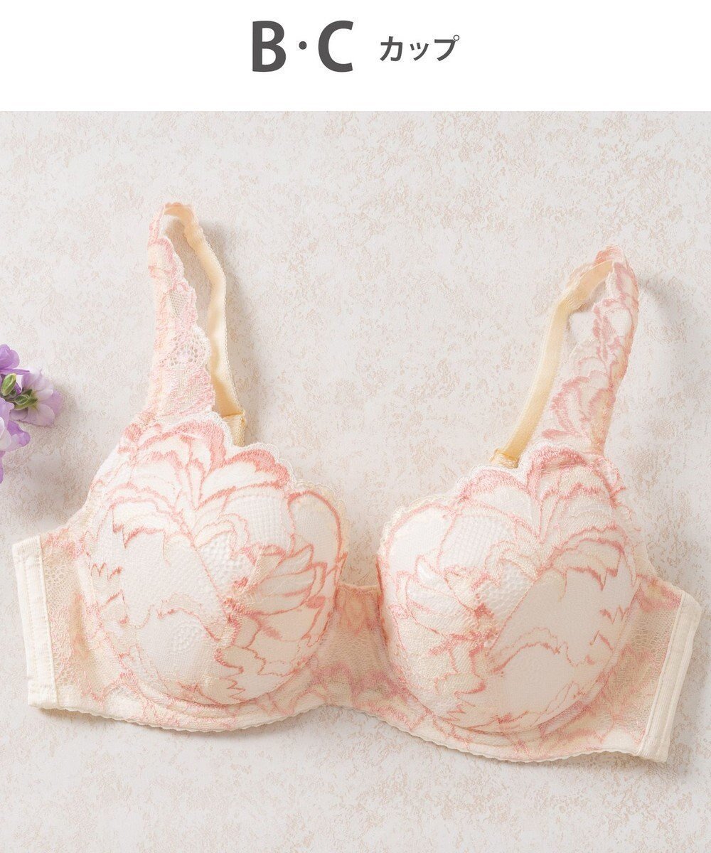 【ウィング/Wing】のWing Lesiage 【3000シリーズ】 PB3000 ウイング/ワコール インテリア・キッズ・メンズ・レディースファッション・服の通販 founy(ファニー) ファッション Fashion レディースファッション Fashion for Women アンダー Underwear Essentials フィット Fit, Slim Fit フロント Front, Front Design ブラジャー Bra, Lingerie ラップ Wrap, Wrap Design レース Lace, Lace Fabric ワイヤー Wire, Wired Bra クリーム|ID: prp329100004862515 ipo3291000000036112912