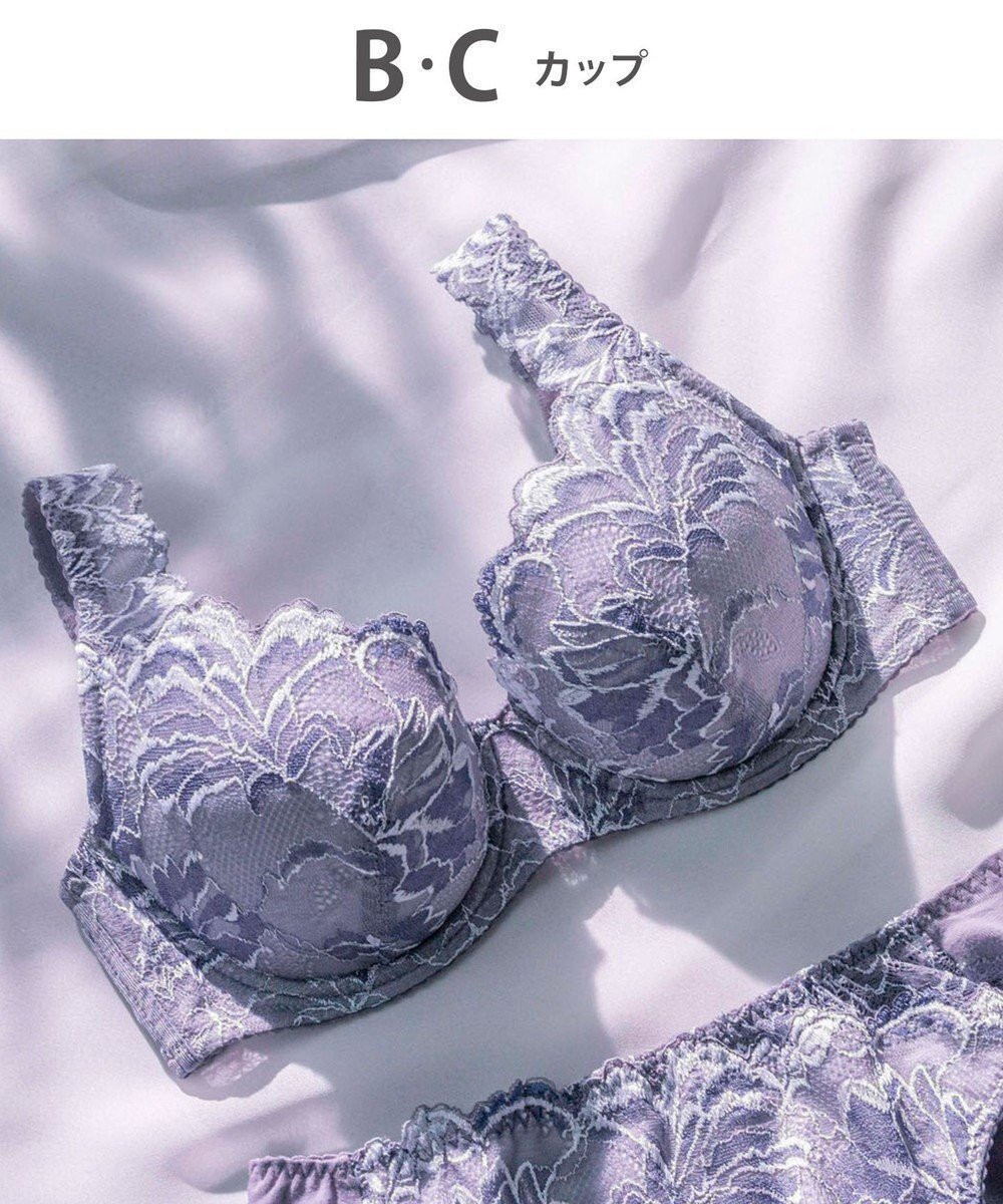 【ウィング/Wing】のWing Lesiage 【3000シリーズ】 PB3000 ウイング/ワコール インテリア・キッズ・メンズ・レディースファッション・服の通販 founy(ファニー) ファッション Fashion レディースファッション Fashion for Women アンダー Underwear Essentials フィット Fit, Slim Fit フロント Front, Front Design ブラジャー Bra, Lingerie ラップ Wrap, Wrap Design レース Lace, Lace Fabric ワイヤー Wire, Wired Bra グレー|ID: prp329100004862515 ipo3291000000036112915