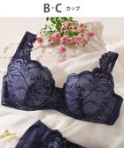 【ウィング/Wing】のWing Lesiage 【3000シリーズ】 PB3000 ウイング/ワコール 人気、トレンドファッション・服の通販 founy(ファニー) ファッション Fashion レディースファッション Fashion for Women アンダー Underwear Essentials フィット Fit, Slim Fit フロント Front, Front Design ブラジャー Bra, Lingerie ラップ Wrap, Wrap Design レース Lace, Lace Fabric ワイヤー Wire, Wired Bra thumbnail バイオレット|ID: prp329100004862515 ipo3291000000036112932