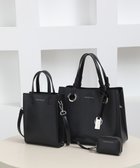 【スタイルコード/STYLE CODE】の【MERCURYDUO/マーキュリーデュオ】限定3点セット ①キーリング付両アオリハンドバッグ、②縦長ショルダーバッグパスポート入れ、③Wファスナースマートキーケース 人気、トレンドファッション・服の通販 founy(ファニー) ファッション Fashion レディースファッション Fashion for Women ショルダー Shoulder, Shoulder Strap シンプル Simple, Minimal スペシャル Special, Limited Edition スマート Smart, Elegant 財布 Wallet, Purse チェーン Chain, Chain Strap チャーム Charm, Pendant フェミニン Feminine, Girly ポケット Pocket, Pocket Detail エレガント 上品 Elegant thumbnail ブラック|ID: prp329100004862575 ipo3291000000036114484