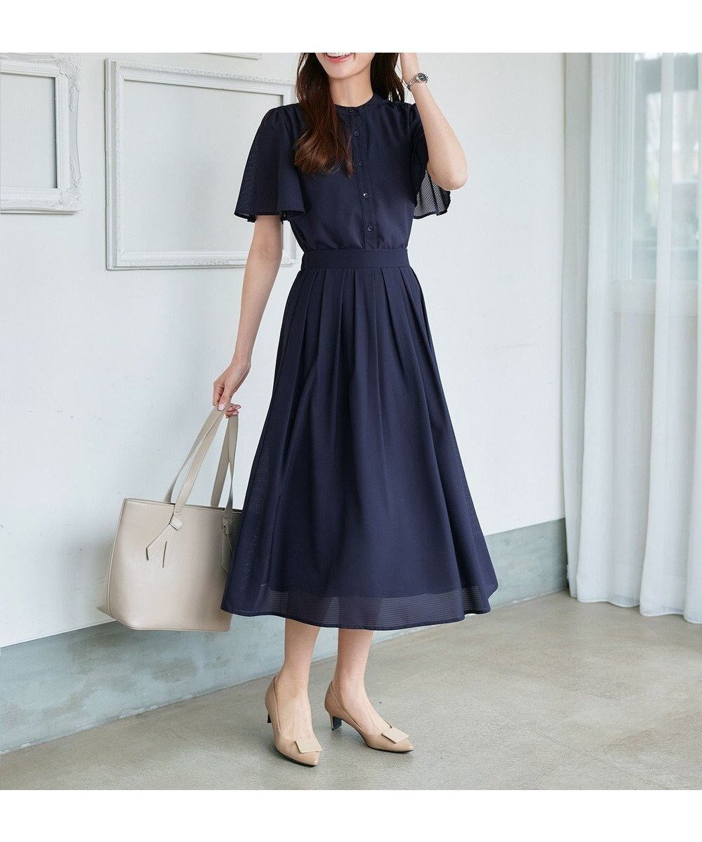 【ティアクラッセ/Tiaclasse】の【セットアップ対応・洗える】シアーチェックフレアスカート インテリア・キッズ・メンズ・レディースファッション・服の通販 founy(ファニー) ファッション Fashion レディースファッション Fashion for Women セットアップ Matching Sets スカート・ミニ/ミディ/マキシ Skirts / Mini, Midi & Maxi Skirts スカート Skirts Aライン・フレアスカート A-Line & Flared Skirts アクセサリー Fashion Accessories 春 Spring 洗える Machine Washable 秋 Autumn カーディガン Cardigan, Knitwear ギャザー Gathered, Ruffled シアー Sheer, See-Through セットアップ Set-Up, Coordinated Outfit チュニック Tunic, Long Top フェミニン Feminine, Girly フレア Flare, Flared ポケット Pocket, Pocket Detail 楽ちん Easy Fit, Comfortable 冬 Winter / This Winter S/S・春夏 SS, Spring/Summer, Warm Season 再入荷 Restock / Back in Stock おすすめ Recommended / Our Picks 夏 Summer エレガント 上品 Elegant 新作・新入荷 New Arrivals / New In ビジネス 仕事 通勤 Business / Work / Commuting ネイビー|ID: prp329100004862617 ipo3291000000036115631