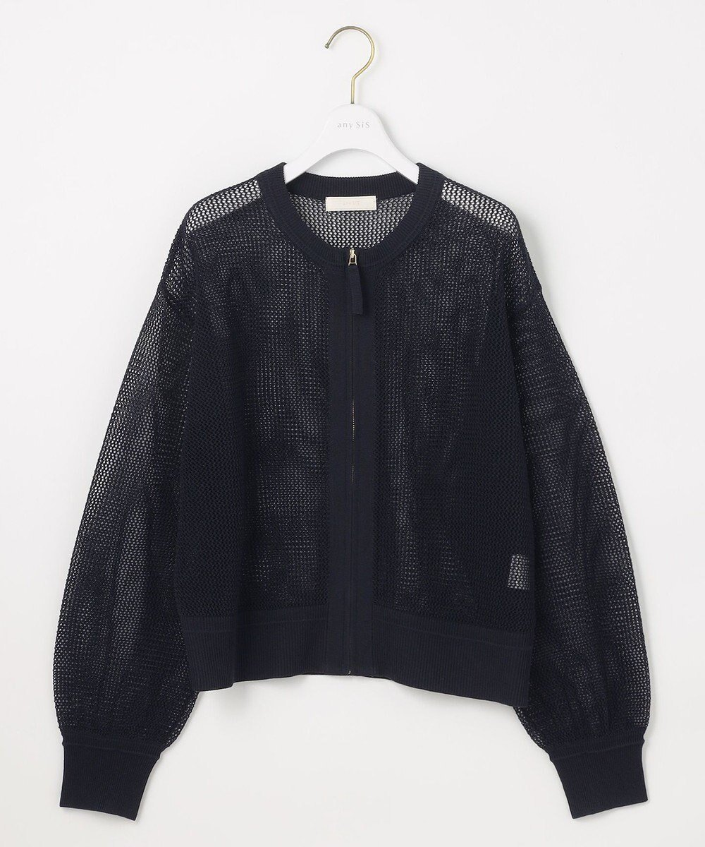 【エニィ スィス/any SiS】の【洗える】メッシュニット ブルゾン 人気、トレンドファッション・服の通販 founy(ファニー) 　ファッション　Fashion　レディースファッション　Fashion for Women　アウター　Coat / Outerwear Collection　レディースジャケット・軽アウター　Jackets　ブルゾンジャケット・スポーティアウター　Blouson Jackets　ウォッシャブル　Machine Washable　ジャケット　Jacket, Outerwear　トレンド　Trend, Trending Now　ブルゾン　Blouson, Bomber Jacket　メッシュ　Mesh, Net Fabric　夏　Summer　新作・新入荷　New Arrivals / New In　春　Spring　S/S・春夏　SS, Spring/Summer, Warm Season　洗える　Machine Washable　羽織　Haori, Light Jacket　 other-1|ID: prp329100004862619 ipo3291000000036115762