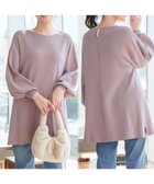 【ティアクラッセ/Tiaclasse】の【安田美沙子さん着用】ボリュームパフスリーブニットチュニック 人気、トレンドファッション・服の通販 founy(ファニー) ファッション Fashion レディースファッション Fashion for Women トップス・カットソー Cut & Sew Tops ニット Knit Tops & Sweaters アクセサリー Fashion Accessories 春 Spring 洗える Machine Washable 秋 Autumn コンパクト Compact, Small Size シューズ Shoes, Footwear シンプル Simple, Minimal スリーブ Sleeve, Long Sleeve / Short Sleeve セーター Sweater, Knitwear チュニック Tunic, Long Top 長袖 Long Sleeve, Full Sleeve パール Pearl, Pearl Accent ポケット Pocket, Pocket Detail 冬 Winter / This Winter A/W・秋冬 Autumn/Winter 再入荷 Restock / Back in Stock プチプライス・低価格 Affordable / Budget Price エレガント 上品 Elegant 新作・新入荷 New Arrivals / New In thumbnail ピンクモカ|ID: prp329100004862621 ipo3291000000036115811