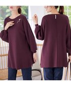 【ティアクラッセ/Tiaclasse】の【安田美沙子さん着用】ボリュームパフスリーブニットチュニック 人気、トレンドファッション・服の通販 founy(ファニー) ファッション Fashion レディースファッション Fashion for Women トップス・カットソー Cut & Sew Tops ニット Knit Tops & Sweaters アクセサリー Fashion Accessories 春 Spring 洗える Machine Washable 秋 Autumn コンパクト Compact, Small Size シューズ Shoes, Footwear シンプル Simple, Minimal スリーブ Sleeve, Long Sleeve / Short Sleeve セーター Sweater, Knitwear チュニック Tunic, Long Top 長袖 Long Sleeve, Full Sleeve パール Pearl, Pearl Accent ポケット Pocket, Pocket Detail 冬 Winter / This Winter A/W・秋冬 Autumn/Winter 再入荷 Restock / Back in Stock プチプライス・低価格 Affordable / Budget Price エレガント 上品 Elegant 新作・新入荷 New Arrivals / New In thumbnail ボルドー|ID: prp329100004862621 ipo3291000000036115828