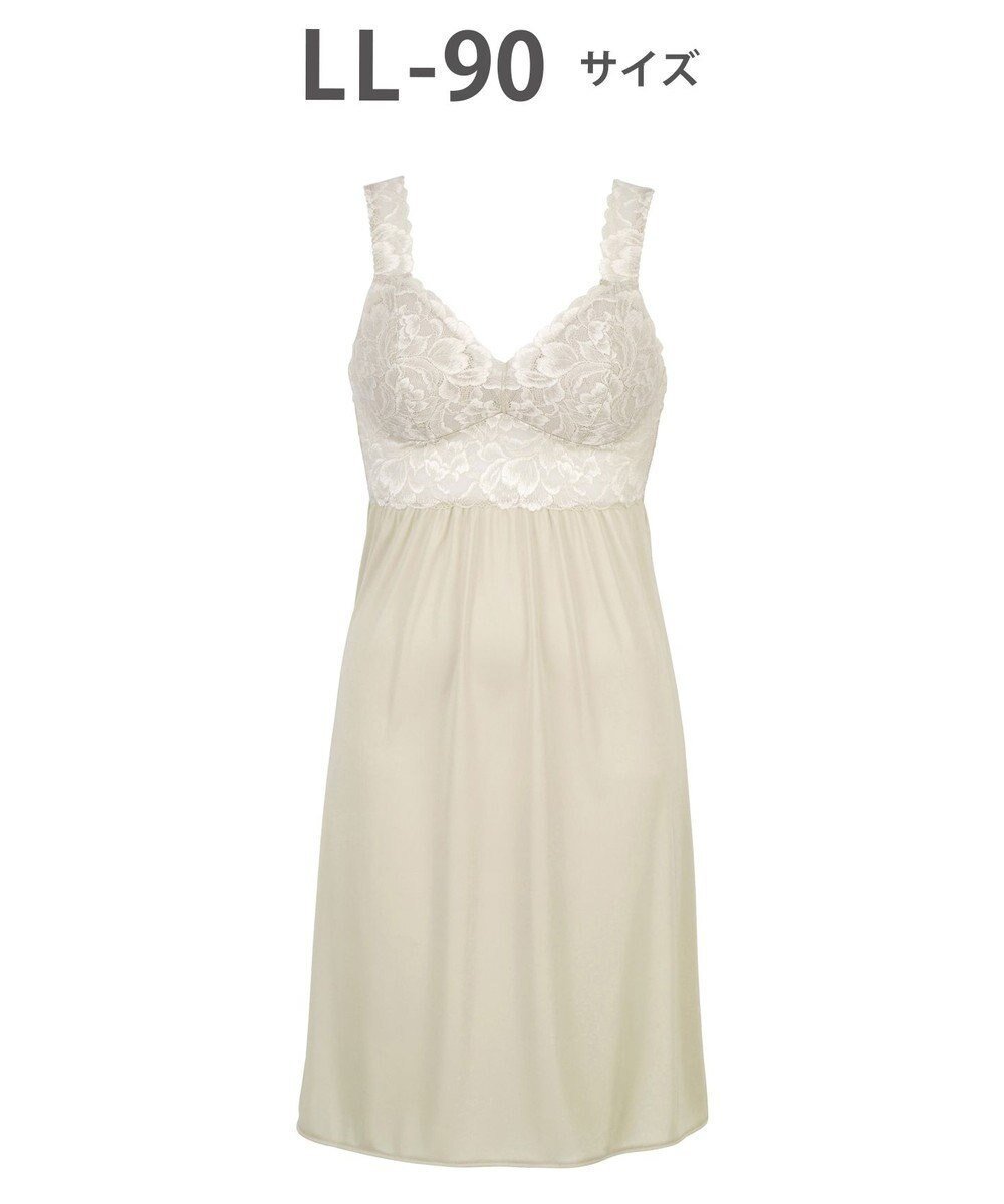 【ウィング/Wing】のインナー カップ付きスリップ ウイング/ワコール ES6840 人気、トレンドファッション・服の通販 founy(ファニー) 　ファッション　Fashion　レディースファッション　Fashion for Women　おすすめ　Recommended / Our Picks　なめらか　Smooth, Silky Texture　アンダー　Underwear Essentials　インナー　Innerwear　ストレッチ　Stretch, Stretchy Fabric　フィット　Fit, Slim Fit　ラップ　Wrap, Wrap Design　リラックス　Relax, Relaxed Fit　レース　Lace, Lace Fabric　 other-1|ID: prp329100004862627 ipo3291000000036116259