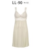 【ウィング/Wing】のインナー カップ付きスリップ ウイング/ワコール ES6840 人気、トレンドファッション・服の通販 founy(ファニー) ファッション Fashion レディースファッション Fashion for Women おすすめ Recommended / Our Picks なめらか Smooth, Silky Texture アンダー Underwear Essentials インナー Innerwear ストレッチ Stretch, Stretchy Fabric フィット Fit, Slim Fit ラップ Wrap, Wrap Design リラックス Relax, Relaxed Fit レース Lace, Lace Fabric thumbnail ブラウン|ID: prp329100004862627 ipo3291000000036116261