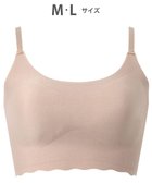 【ワコール/WACOAL】の【GOCOCi ゴコチ】 ノンワイヤー ハーフトップ 伸びのよい素材を使用 ムレにくく快適 フラット仕上げ ホックなし ブラトップ レディース CGG220 /ワコール 人気、トレンドファッション・服の通販 founy(ファニー) ファッション Fashion レディースファッション Fashion for Women アンダー Underwear Essentials キュプラ Cupro, Eco Fabric シンプル Simple, Minimal スタイリッシュ Stylish, Fashionable ハーフ Half, Half-Length フィット Fit, Slim Fit フラット Flat, Flat Shoes ブラジャー Bra, Lingerie プリント Print, Printed Pattern ベーシック Basic, Essential ワイヤー Wire, Wired Bra おすすめ Recommended / Our Picks お家時間・ステイホーム Stay Home / At Home 旅行 Travel thumbnail ラズベリー|ID: prp329100004862628 ipo3291000000036116339