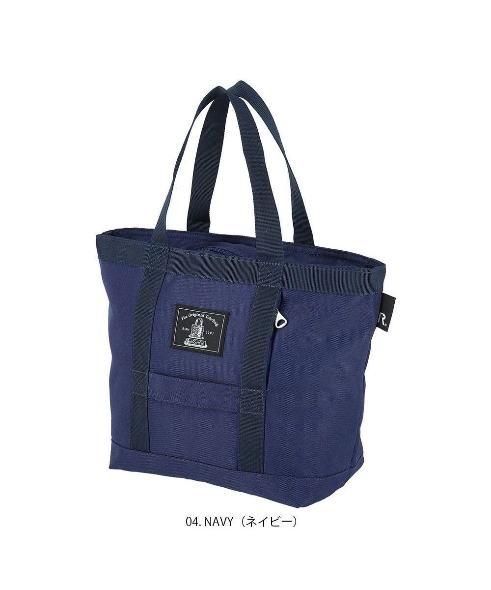 【ルートート/ROOTOTE】の6622【簡易保冷】PT.サーモキーパーランチ.ベーシック-C インテリア・キッズ・メンズ・レディースファッション・服の通販 founy(ファニー) 　ファッション　Fashion　レディースファッション　Fashion for Women　バッグ　Bags　洗える　Machine Washable　カメラ　Camera Accessories　クッション　Cushion, Throw Pillow　クール　Cool, Chic　軽量　Lightweight, Ultra Light　デザート　Dessert, Sweet Treat　ベーシック　Basic, Essential　ボックス　Boxy, Box Shape　ポケット　Pocket, Pocket Detail　メッシュ　Mesh, Net Fabric　新作・新入荷　New Arrivals / New In　04:ネイビー|ID: prp329100004862651 ipo3291000000036116997