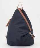 【ラ バガジェリー/LA BAGAGERIE】のトライアングルリュックサック 人気、トレンドファッション・服の通販 founy(ファニー) ファッション Fashion レディースファッション Fashion for Women バッグ Bags シンプル Simple, Minimal スマート Smart, Elegant タッセル Tassel, Fringe トライアングル Triangle, Triangular Shape ポケット Pocket, Pocket Detail リュック Backpack, Rucksack thumbnail ネイビー|ID: prp329100004862663 ipo3291000000036117268