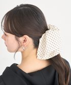 【アースミュージックアンドエコロジー/earth music&ecology】のドット2段フリルバンス 人気、トレンドファッション・服の通販 founy(ファニー) ファッション Fashion レディースファッション Fashion for Women シュシュ&ヘアアクセ/ヘアアレンジ Scrunchies & Hair Accessories アクセサリー Fashion Accessories ドット Polka Dot, Dot Pattern フリル Frill, Ruffle モノトーン Monotone, Black and White ロング Long, Long-Length thumbnail Ivory|ID: prp329100004862750 ipo3291000000036118252