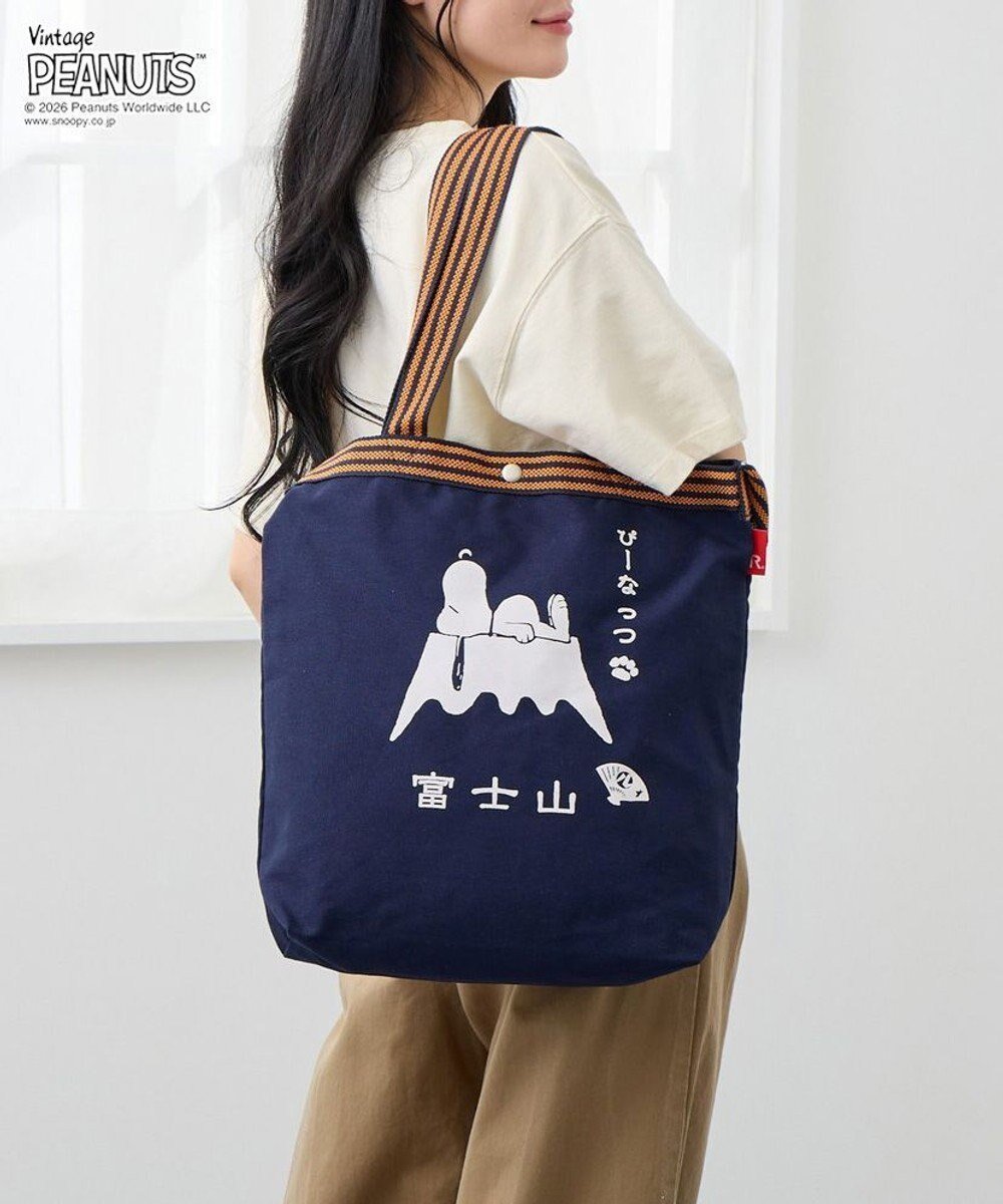 【ルートート/ROOTOTE】の8509【ルートート】スヌーピー IP.トール.マエカケ.ピーナッツ-1F 人気、トレンドファッション・服の通販 founy(ファニー) ファッション Fashion レディースファッション Fashion for Women バッグ Bags カメラ Camera Accessories ショルダー Shoulder, Shoulder Strap スマホ Smartphone, Mobile Device ドット Polka Dot, Dot Pattern ハンカチ Handkerchief, Hanky プリント Print, Printed Pattern ベーシック Basic, Essential ポケット Pocket, Pocket Detail ミックス Mix, Mixed Style モチーフ Motif, Design Theme 無地 Plain, Solid Color ランダム Random, Irregular 新作・新入荷 New Arrivals / New In other-1|ID: prp329100004862773 ipo3291000000036118562