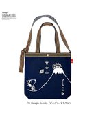 【ルートート/ROOTOTE】の8509【ルートート】スヌーピー IP.トール.マエカケ.ピーナッツ-1F 人気、トレンドファッション・服の通販 founy(ファニー) ファッション Fashion レディースファッション Fashion for Women バッグ Bags カメラ Camera Accessories ショルダー Shoulder, Shoulder Strap スマホ Smartphone, Mobile Device ドット Polka Dot, Dot Pattern ハンカチ Handkerchief, Hanky プリント Print, Printed Pattern ベーシック Basic, Essential ポケット Pocket, Pocket Detail ミックス Mix, Mixed Style モチーフ Motif, Design Theme 無地 Plain, Solid Color ランダム Random, Irregular 新作・新入荷 New Arrivals / New In thumbnail 03:ビーグル・スカウト|ID: prp329100004862773 ipo3291000000036118572