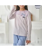 【組曲 / KIDS/KUMIKYOKU】の【110-140㎝】 リボンボーダー Tシャツ 人気、トレンドファッション・服の通販 founy(ファニー) ファッション Fashion キッズファッション Fashion for Kids トップス・カットソー Cut & Sew Tops カットソー Cut and Sewn Top シンプル Simple, Minimal パール Pearl, Pearl Accent ボーダー Border, Stripe ヨーク Yoke, Yoke Design ラベンダー Lavender リボン Ribbon, Bow 夏 Summer 春 Spring S/S・春夏 SS, Spring/Summer, Warm Season thumbnail ラベンダー|ID: prp329100004862970 ipo3291000000036150110