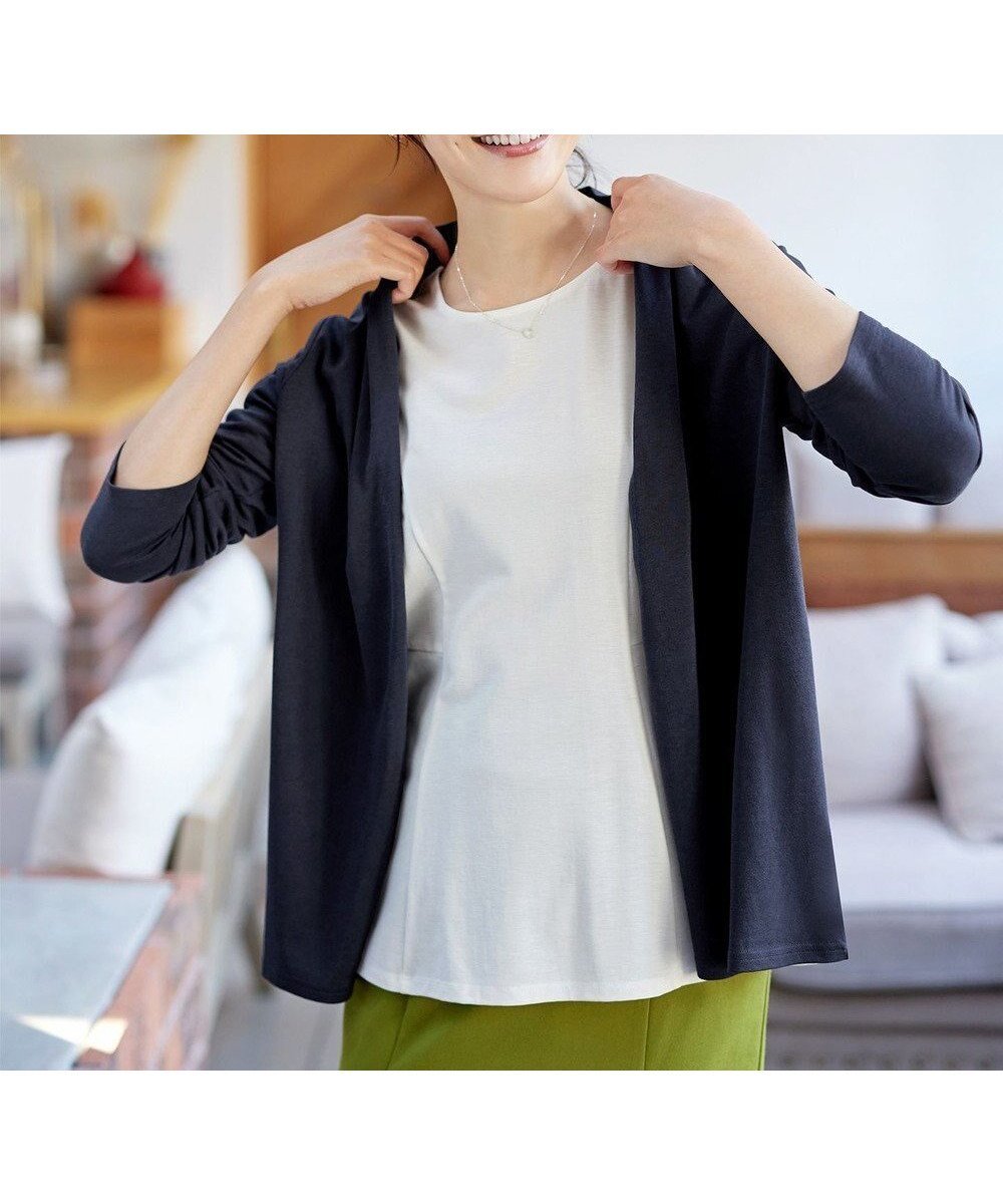 【ティアクラッセ/Tiaclasse】の【新色追加・UVケア・接触冷感】“やみつき”着ながしロングカットソーカーデ インテリア・キッズ・メンズ・レディースファッション・服の通販 founy(ファニー) 　ファッション　Fashion　レディースファッション　Fashion for Women　トップス・カットソー　Cut & Sew Tops　カーディガン・羽織り　Layered Style Cardigans　カットソー・ベーシックTシャツ　Cut-and-Sewn Tops / Stretch Tees & Basics　インナー　Innerwear　カーディガン　Cardigan, Knitwear　コンパクト　Compact, Small Size　シンプル　Simple, Minimal　トッパー　Topper, Light Cardigan　ポケット　Pocket, Pocket Detail　ビジネス 仕事 通勤　Business / Work / Commuting　夏　Summer　春　Spring　S/S・春夏　SS, Spring/Summer, Warm Season　ネイビー|ID: prp329100004862994 ipo3291000000036150555