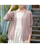 【ティアクラッセ/Tiaclasse】のVネックラメニットシアーカーディガン ピンク|ID: prp329100004863063 ipo3291000000036152809