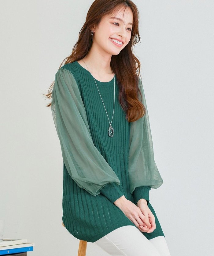 【ティアクラッセ/Tiaclasse】のチュールスリーブニットチュニック インテリア・キッズ・メンズ・レディースファッション・服の通販 founy(ファニー) https://founy.com/ ファッション Fashion レディースファッション Fashion for Women トップス・カットソー Cut & Sew Tops ニット Knit Tops & Sweaters サマー Summer, Summer Style シアー Sheer, See-Through シンプル Simple, Minimal セーター Sweater, Knitwear チュニック Tunic, Long Top チュール Tulip, Tulip Motif トレンド Trend, Trending Now フェミニン Feminine, Girly ラウンド Round, Round Neck リブニット Rib Knit, Ribbed Knit 夏 Summer 春 Spring S/S・春夏 SS, Spring/Summer, Warm Season |ID: prp329100004863064 ipo3291000000036152838