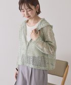 【アメリカンホリック/AMERICAN HOLIC】の【先行予約】幾何学レースフードシャツ 人気、トレンドファッション・服の通販 founy(ファニー) ファッション Fashion レディースファッション Fashion for Women トップス・カットソー Cut & Sew Tops シャツ・ブラウス・オフィスカジュアル Elegant Blouses & Button-Ups インナー Innerwear 春 Spring シンプル Simple, Minimal デニム Denim, Jeans Material トレンド Trend, Trending Now バランス Balance, Style Balance ポケット Pocket, Pocket Detail リラックス Relax, Relaxed Fit レース Lace, Lace Fabric ワイド Wide, Wide Fit S/S・春夏 SS, Spring/Summer, Warm Season おすすめ Recommended / Our Picks 夏 Summer thumbnail Light Green|ID: prp329100004863185 ipo3291000000036156147