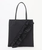 【組曲/KUMIKYOKU】のラッフルラインフラットトート 人気、トレンドファッション・服の通販 founy(ファニー) ファッション Fashion レディースファッション Fashion for Women バッグ Bags シンプル Simple, Minimal フェミニン Feminine, Girly フォルム Silhouette, Form フラット Flat, Flat Shoes フリル Frill, Ruffle ラッフル Ruffle, Frill 軽量 Lightweight, Ultra Light thumbnail ブラック系|ID: prp329100004863451 ipo3291000000036157478