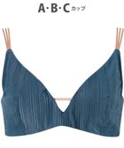 【ワコール/WACOAL】のノンワイヤーブラ 【重力ケアブラ】 バストを重力から守る まる胸をキープ ラクなつけごこち レディース BXB154 /ワコール グリーン系|ID: prp329100004863507 ipo3291000000036157884