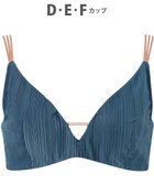 【ワコール/WACOAL】のノンワイヤーブラ 【重力ケアブラ】 バストを重力から守る まる胸をキープ ラクなつけごこち レディース BXB154 /ワコール 人気、トレンドファッション・服の通販 founy(ファニー) ファッション Fashion レディースファッション Fashion for Women アンダー Underwear Essentials フィット Fit, Slim Fit ブラジャー Bra, Lingerie ワイヤー Wire, Wired Bra おすすめ Recommended / Our Picks thumbnail グリーン系|ID: prp329100004863512 ipo3291000000036158053