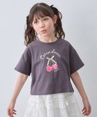 【エニィ/ANY / KIDS】の【綿100%】オーバーサイズ 半袖Tシャツ 人気、トレンドファッション・服の通販 founy(ファニー) ファッション Fashion キッズファッション Fashion for Kids トップス・カットソー Cut & Sew Tops カットソー Cut and Sewn Top ショート Short, Short Length フロント Front, Front Design プリント Print, Printed Pattern ポケット Pocket, Pocket Detail リボン Ribbon, Bow 半袖 Short Sleeve, Half Sleeve 夏 Summer 春 Spring S/S・春夏 SS, Spring/Summer, Warm Season thumbnail チャコール|ID: prp329100004863632 ipo3291000000036176333