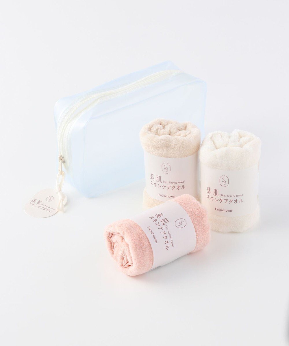 【ウチノ/UCHINO】の【美容タオル】美肌スキンケアタオル フェイシャルタオル3点セット 人気、トレンドファッション・服の通販 founy(ファニー) ファッション Fashion レディースファッション Fashion for Women 吸水 Absorbent, Quick-Dry 抗菌 Antibacterial, Bacteria-Resistant スタンダード Standard, Basic タオル Towel, Bath Towel フェイス Face, Facial Design ポーチ Pouch, Small Case ループ Loop, Loop Knit other-1|ID: prp329100004863704 ipo3291000000036178012