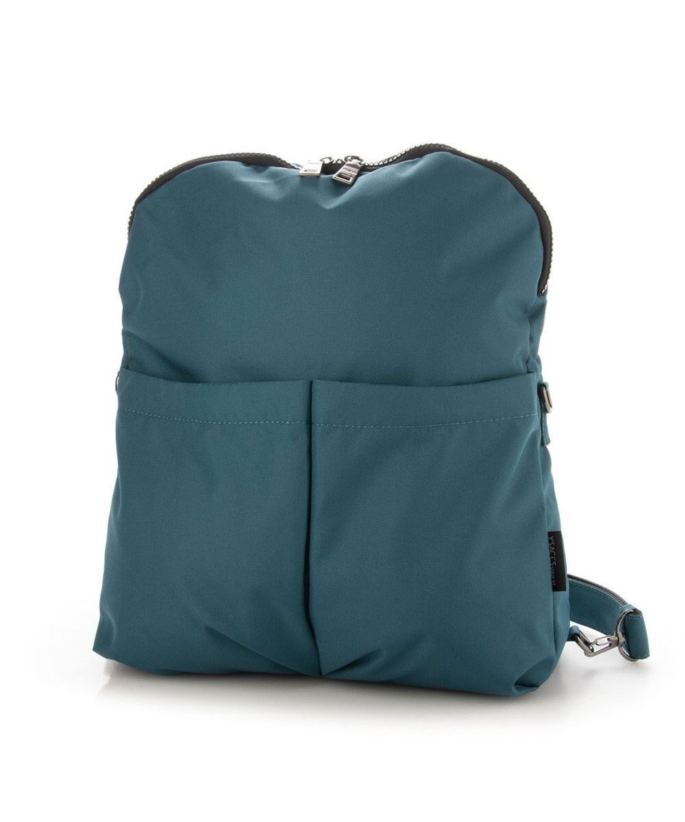 【イザック/Y'SACCS】の【Y SACCS vous et】 フロントポケット2WAYバッグ インテリア・キッズ・メンズ・レディースファッション・服の通販 founy(ファニー) 　ファッション　Fashion　レディースファッション　Fashion for Women　バッグ　Bags　コンパクト　Compact, Small Size　シンプル　Simple, Minimal　トラベル　Travel, Travel Gear　フロント　Front, Front Design　ポケット　Pocket, Pocket Detail　リュック　Backpack, Rucksack　ブルー|ID: prp329100004863707 ipo3291000000036178043