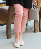 【ティアクラッセ/Tiaclasse】の【新色追加・洗える】アンクルテーパードパンツ 人気、トレンドファッション・服の通販 founy(ファニー) ファッション Fashion レディースファッション Fashion for Women パンツ Pants & Trousers アクセサリー Fashion Accessories アンクル Ankle-Length Design ウォッシャブル Machine Washable 春 Spring 洗える Machine Washable 秋 Autumn カーディガン Cardigan, Knitwear シルバー Silver, Metallic Silver チュニック Tunic, Long Top ポケット Pocket, Pocket Detail S/S・春夏 SS, Spring/Summer, Warm Season 再入荷 Restock / Back in Stock おすすめ Recommended / Our Picks 夏 Summer エレガント 上品 Elegant 新作・新入荷 New Arrivals / New In ビジネス 仕事 通勤 Business / Work / Commuting thumbnail ピンク|ID: prp329100004863708 ipo3291000000036178080
