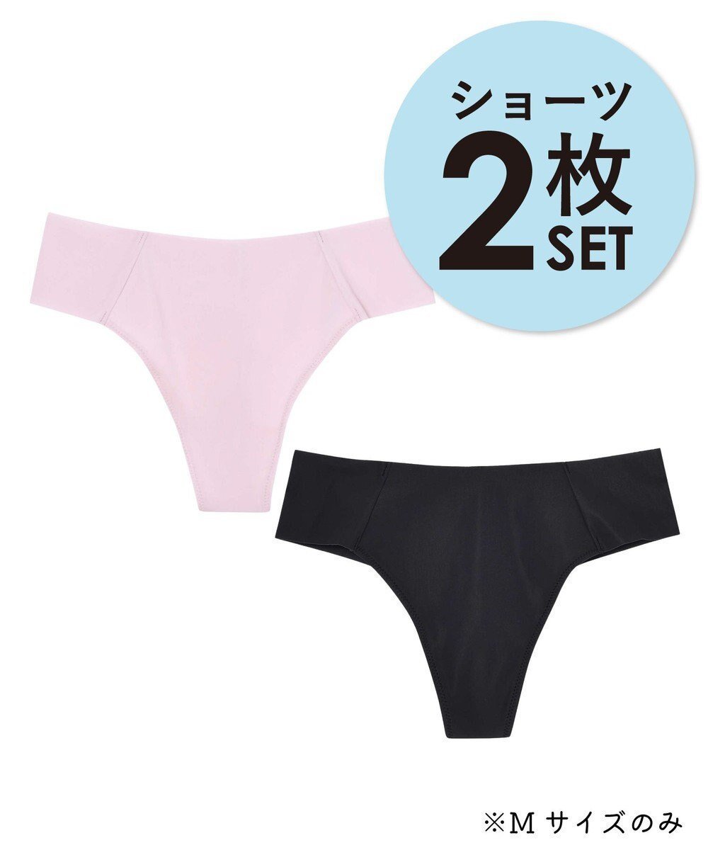 【アンフィ/AMPHI】の【数量限定 特別価格】 ショーツ ソング(Tバックショーツ) 2枚セット W BASIC PWD503 アンフィ/ワコール 人気、トレンドファッション・服の通販 founy(ファニー) 　ファッション　Fashion　レディースファッション　Fashion for Women　バッグ　Bags　アンダー　Underwear Essentials　カッティング　Cutting Detail　ショーツ　Shorts, Short Pants　 other-1|ID: prp329100004863721 ipo3291000000036178377