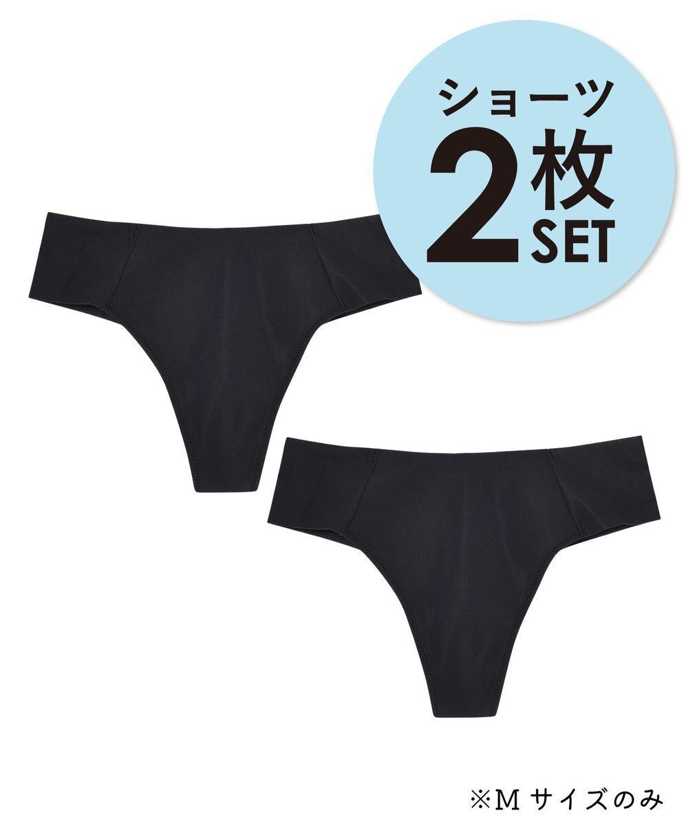 【アンフィ/AMPHI】の【数量限定 特別価格】 ショーツ ソング(Tバックショーツ) 2枚セット W BASIC PWD503 アンフィ/ワコール インテリア・キッズ・メンズ・レディースファッション・服の通販 founy(ファニー) 　ファッション　Fashion　レディースファッション　Fashion for Women　バッグ　Bags　アンダー　Underwear Essentials　カッティング　Cutting Detail　ショーツ　Shorts, Short Pants　ブラック|ID: prp329100004863721 ipo3291000000036178382