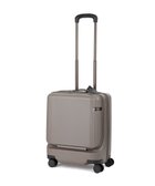 【エースバッグズアンドラゲッジ/ACE BAGS & LUGGAGE】のHAyU×ace. セダム スーツケース 40L 機内持込 09081 ハユ エース 人気、トレンドファッション・服の通販 founy(ファニー) ファッション Fashion レディースファッション Fashion for Women スーツ Business Suits & Workwear アンティーク Antique-Inspired エレガント 上品 Elegant ネコ Cat, Feline Motif フロント Front, Front Design プリント Print, Printed Pattern プレート Plate, Dish ポケット Pocket, Pocket Detail リュック Backpack, Rucksack ワイヤー Wire, Wired Bra 再入荷 Restock / Back in Stock 旅行 Travel スーツケース キャリーケース Suitcase / Carry Case thumbnail ブラウン|ID: prp329100004863725 ipo3291000000036178452