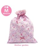 【マザーガーデン/Mother garden / KIDS】のマザーガーデン 野いちご 巾着 《小花いちご柄》 大 人気、トレンドファッション・服の通販 founy(ファニー) ファッション Fashion キッズファッション Fashion for Kids ガーデン Garden, Gardening 入学式 Entrance Ceremony 巾着 Drawstring Bag, Kinchaku thumbnail 小花いちご柄|ID: prp329100004864185 ipo3291000000036198970