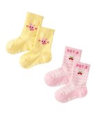 【ミキハウスホットビスケッツ/MIKI HOUSE HOT BISCUITS / KIDS】の【9-19cm】 クルー丈 ソックスパック2足セット ピンク|ID: prp329100004864199 ipo3291000000036199138