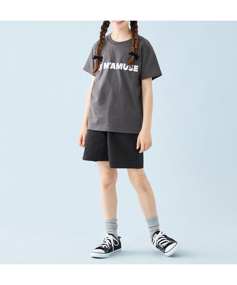 【アンフィーロ/UNFILO / KIDS】の【110-150cm】FINE MOVE ショートパンツ(UNISEX) インテリア・キッズ・メンズ・レディースファッション・服の通販 founy(ファニー) 　ファッション　Fashion　キッズファッション　Fashion for Kids　ボトムス　Bottoms　アウトドア　Outdoor Clothing　春　Spring　キュロット　Culottes, Wide Shorts　軽量　Lightweight, Ultra Light　ショート　Short, Short Length　ハンカチ　Handkerchief, Hanky　ユニセックス　Unisex, Genderless　ラップ　Wrap, Wrap Design　S/S・春夏　SS, Spring/Summer, Warm Season　夏　Summer　ブラック|ID: prp329100004864209 ipo3291000000036199321