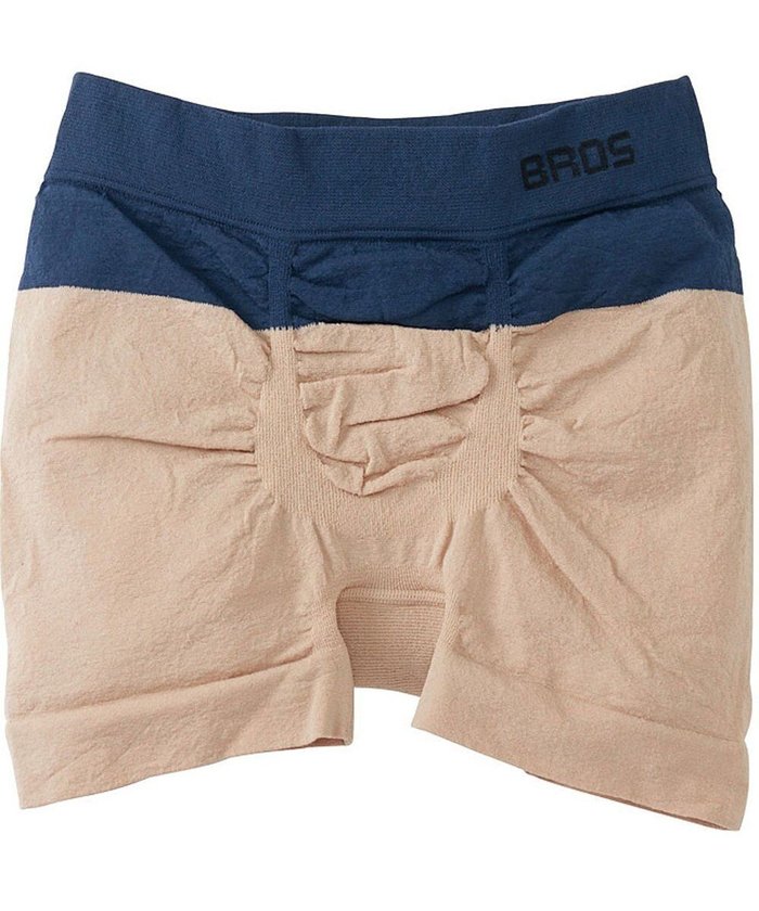 【ワコール/Wacoal / MEN】のボクサーパンツ【PANTS HOLIC X】ワンサイズ(S-LL) フロント快適Xマチ 立体成型 適度なフィット感 前閉じ 下着 GT3480 /ブロス バイ ワコールメン インテリア・キッズ・メンズ・レディースファッション・服の通販 founy(ファニー) https://founy.com/ ファッション Fashion メンズファッション Fashion for Men ボトムス Bottoms アンダー Underwear Essentials クール Cool, Chic フィット Fit, Slim Fit フロント Front, Front Design |ID: prp329100004864246 ipo3291000000036199803