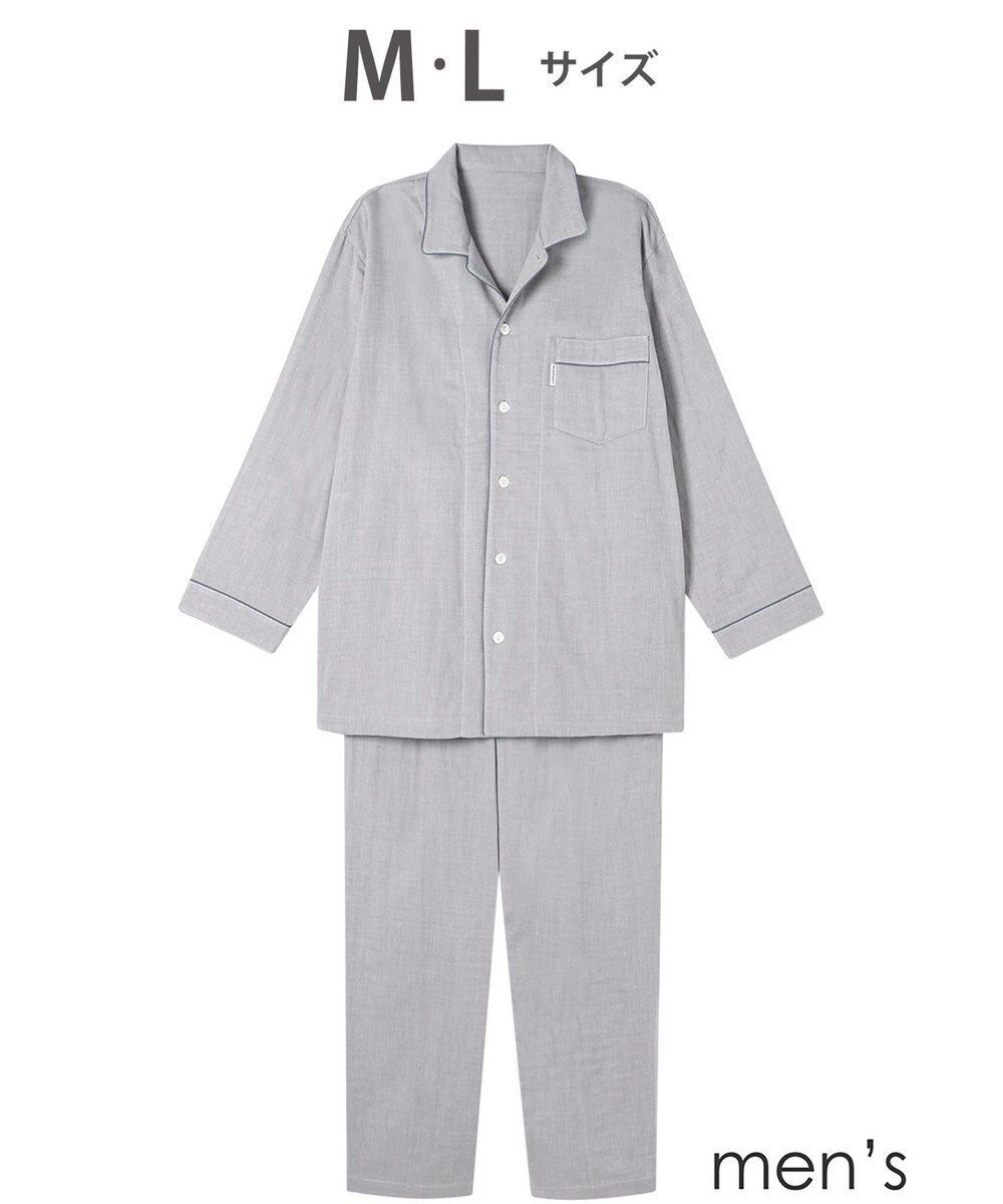 【ワコール 睡眠科学/wacoal suimin / MEN】のパジャマ 長袖 長ズボン 綿100%(本体) 三重ガーゼ メンズ YGX568 睡眠科学/ワコール インテリア・キッズ・メンズ・レディースファッション・服の通販 founy(ファニー) 　ファッション　Fashion　メンズファッション　Fashion for Men　パジャマ　Pajamas, Sleepwear　ボトム　Bottoms, Lower Wear　メンズ　Men's, Menswear　長袖　Long Sleeve, Full Sleeve　グレー|ID: prp329100004864247 ipo3291000000036199829