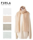 【ムーンバット/MOONBAT】のFURLA(フルラ) 麻カシミヤ無地ビッグストール/60×180cm 人気、トレンドファッション・服の通販 founy(ファニー) ファッション Fashion レディースファッション Fashion for Women イタリア Italy エレガント 上品 Elegant コレクション Collection, Seasonal Line ショール Shawl, Wrap ストール Stole, Wrap パターン Pattern, Design Print ビッグ Big, Oversized 夏 Summer 春 Spring S/S・春夏 SS, Spring/Summer, Warm Season 無地 Plain, Solid Color thumbnail ベージュ|ID: prp329100004864282 ipo3291000000036200496