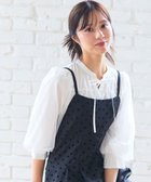 【フェルゥ/Feroux】の袖チュールリボンスキッパー ブラウス 人気、トレンドファッション・服の通販 founy(ファニー) ファッション Fashion レディースファッション Fashion for Women トップス・カットソー Cut & Sew Tops シャツ・ブラウス・オフィスカジュアル Elegant Blouses & Button-Ups インナー Innerwear キャミ Camisole, Cami Top シャーリング Shirring, Ruched スキッパー Skipper, Open Collar チュール Tulip, Tulip Motif トレンド Trend, Trending Now リボン Ribbon, Bow 今季 This Season, Current Season A/W・秋冬 Autumn/Winter thumbnail ホワイト系|ID: prp329100004864294 ipo3291000000036200723