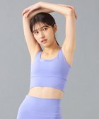 【チャコット/Chacott】の新色入荷 Motion ブラトップ 人気、トレンドファッション・服の通販 founy(ファニー) ファッション Fashion レディースファッション Fashion for Women トップス・カットソー Cut & Sew Tops アンダー Underwear Essentials 抗菌 Antibacterial, Bacteria-Resistant ストレッチ Stretch, Stretchy Fabric パウダー Powder, Soft Tone フィット Fit, Slim Fit リラックス Relax, Relaxed Fit おすすめ Recommended / Our Picks エレガント 上品 Elegant thumbnail ヒヤシンス|ID: prp329100004864301 ipo3291000000036200887