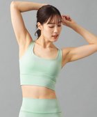 【チャコット/Chacott】の新色入荷 Motion ブラトップ 人気、トレンドファッション・服の通販 founy(ファニー) ファッション Fashion レディースファッション Fashion for Women トップス・カットソー Cut & Sew Tops アンダー Underwear Essentials 抗菌 Antibacterial, Bacteria-Resistant ストレッチ Stretch, Stretchy Fabric パウダー Powder, Soft Tone フィット Fit, Slim Fit リラックス Relax, Relaxed Fit おすすめ Recommended / Our Picks エレガント 上品 Elegant thumbnail アクアグリーン|ID: prp329100004864301 ipo3291000000036200889