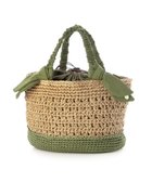 【アンビリオン/UNBILLION】のカシュカシュ cachecache / 下がりリボン切替編みトート 人気、トレンドファッション・服の通販 founy(ファニー) ファッション Fashion レディースファッション Fashion for Women バッグ Bags カラフル Colorful Design 切替 Switching, Contrast Panel 巾着 Drawstring Bag, Kinchaku 財布 Wallet, Purse ハンド Hand, Handmade ペーパー Paper, Kraft Paper ポケット Pocket, Pocket Detail ポーチ Pouch, Small Case ミックス Mix, Mixed Style モチーフ Motif, Design Theme リボン Ribbon, Bow 再入荷 Restock / Back in Stock thumbnail グリーン|ID: prp329100004864310 ipo3291000000036201124